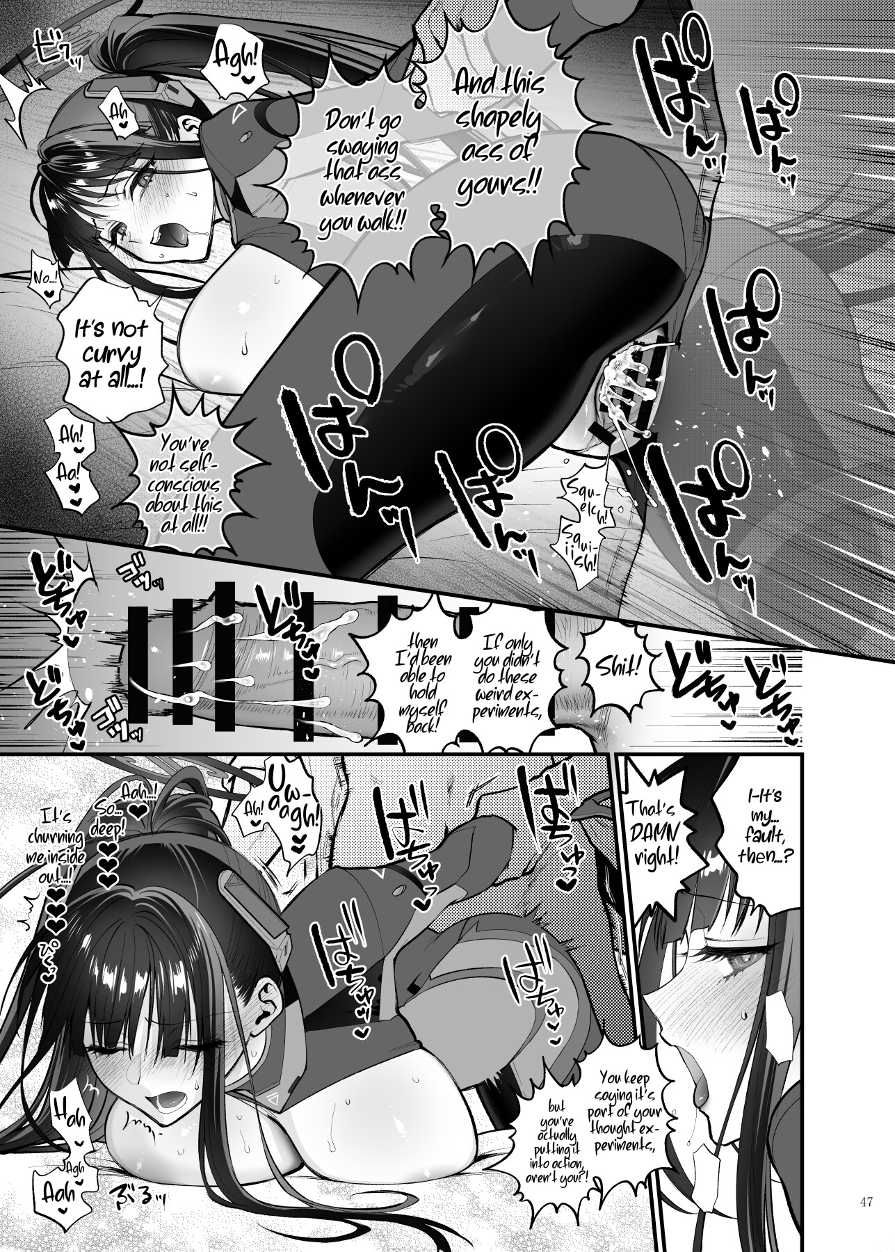 Hentai Manga Comic-Battle Suit Rio Lovey-Dovey Ero Anthology "There's No Way You're Going Into Battle In That Suit, Right?"-Read-49